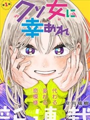 纸月抄